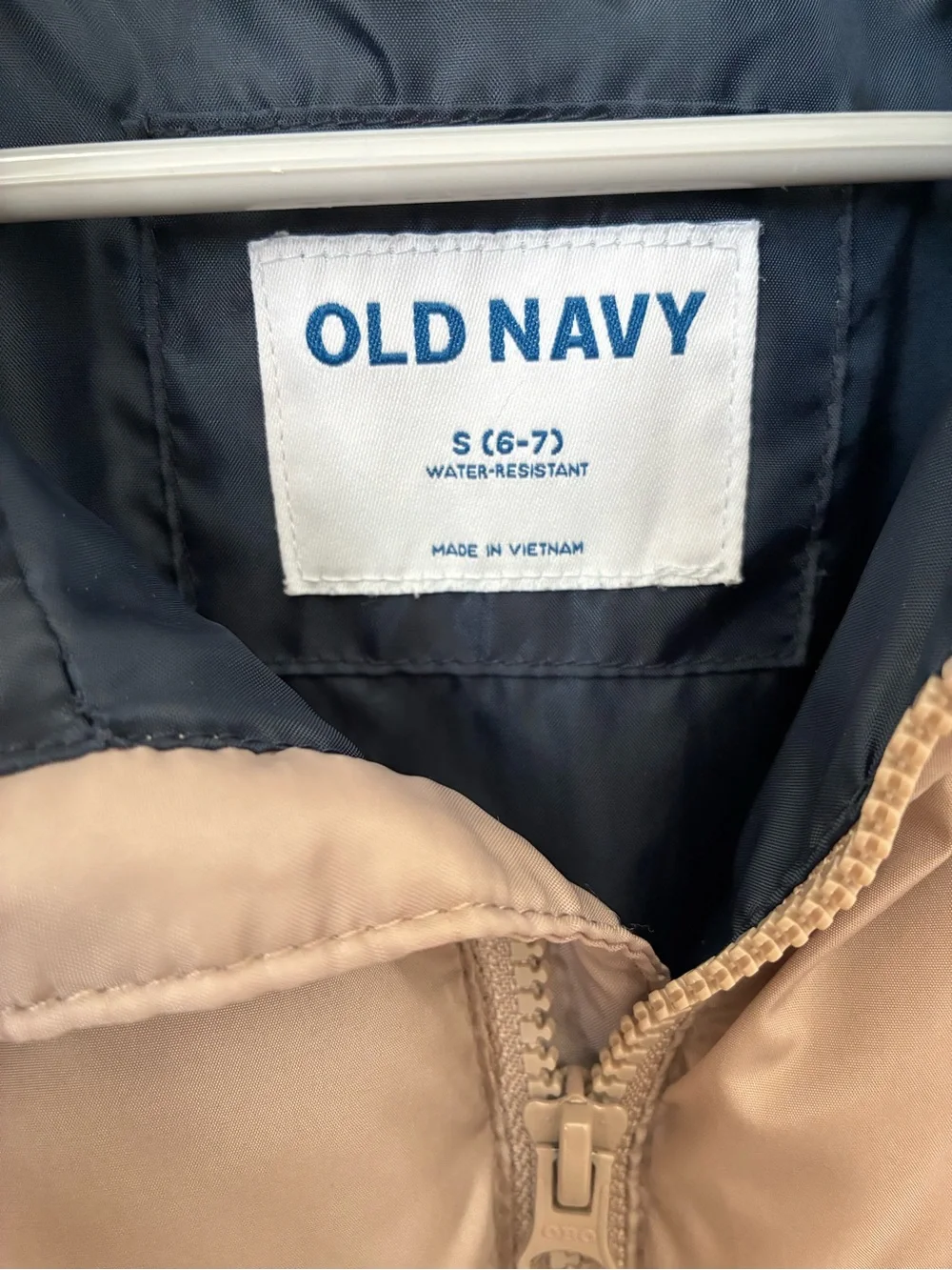 Old Navy Beige Puffer Vest